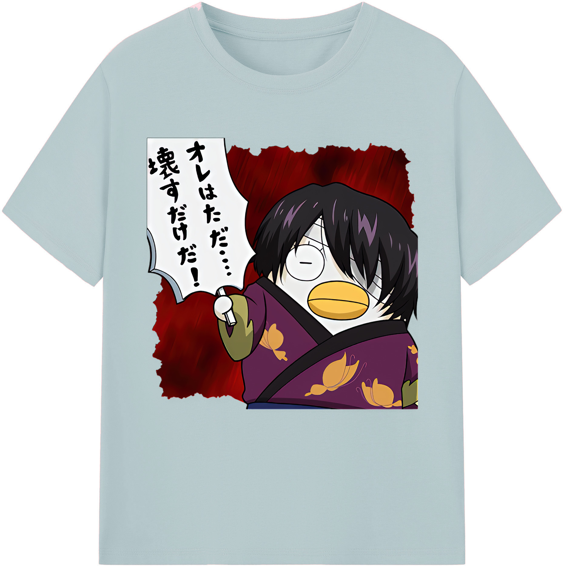 （画像用） ぎんたま 坂田銀時（さかたぎんとき） 神楽 志村新八（しむら しんぱち） GINTAMA Sakata Gintoki Kagura Shimura Shinpachi 綿100％半袖Tシャツ（フロントプリント）